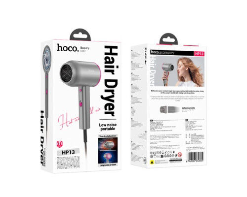 Фен для волосся HOCO HP13 Hot and cold air hair dryer Rose Red mag-6942007632805134924