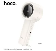 Портативний вентилятор HOCO HX63 Fashion high-speed handheld fan White mag-6942007652643144432