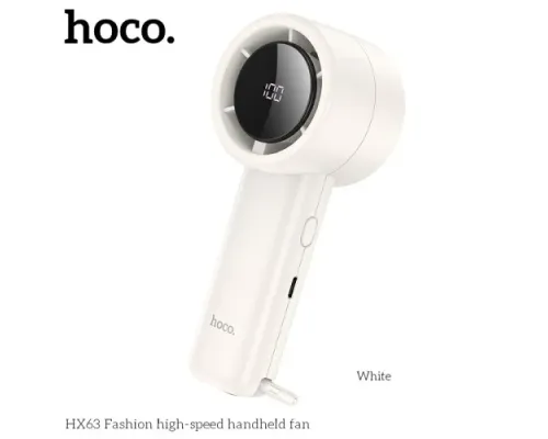 Портативний вентилятор HOCO HX63 Fashion high-speed handheld fan White mag-6942007652643144432