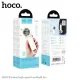 Портативний вентилятор HOCO HX63 Fashion high-speed handheld fan White mag-6942007652643144432