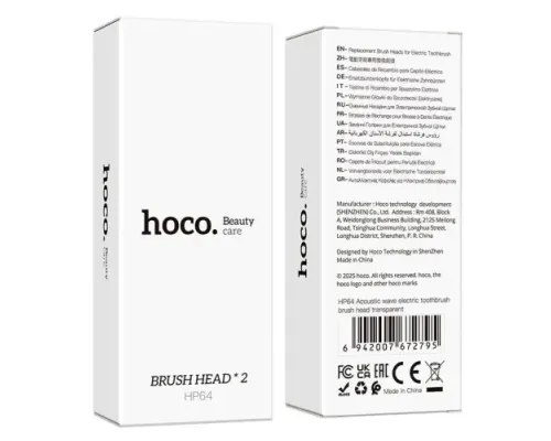 Насадка для електричної зубної щітки HOCO HP64 Acoustic wave Білий mag-6942007672795153794