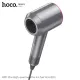 Фен для волосся HOCO HP11 Plus High-speed negative ion hair dryer Purple mag-6942007631570146161