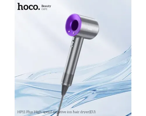 Фен для волосся HOCO HP11 Plus High-speed negative ion hair dryer Purple mag-6942007631570146161