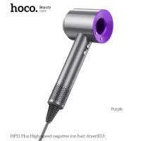 Фен для волосся HOCO HP11 Plus High-speed negative ion hair dryer Purple mag-6942007631570146161