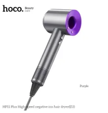 Фен для волосся HOCO HP11 Plus High-speed negative ion hair dryer Purple mag-6942007631570146161