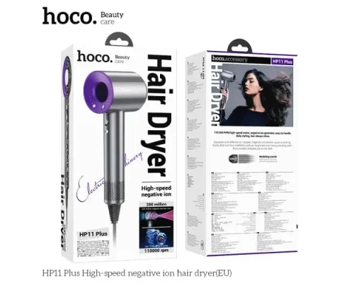 Фен для волосся HOCO HP11 Plus High-speed negative ion hair dryer Purple mag-6942007631570146161