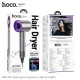 Фен для волосся HOCO HP11 Plus High-speed negative ion hair dryer Purple mag-6942007631570146161