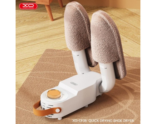 Сушка для взуття ХО CF35 Shoe Dryer(EU) білий mag-6975837581623136239