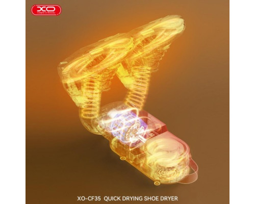 Сушка для взуття ХО CF35 Shoe Dryer(EU) білий mag-6975837581623136239