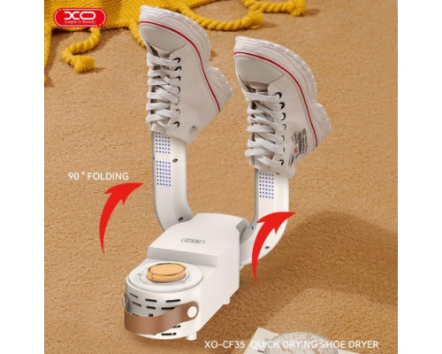 Сушка для взуття ХО CF35 Shoe Dryer(EU) білий mag-6975837581623136239