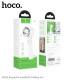 Портативний вентилятор HOCO HX61 Exquisite handheld folding fan White mag-6942007652629143224