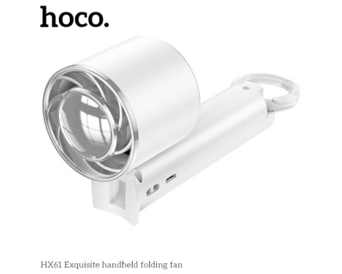 Портативний вентилятор HOCO HX61 Exquisite handheld folding fan White mag-6942007652629143224