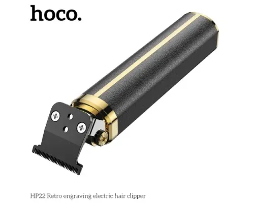 Тример HOCO HP22 Retro з гравіюванням Black mag-6942007623766145274