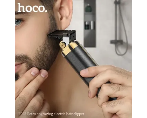 Тример HOCO HP22 Retro з гравіюванням Black mag-6942007623766145274