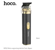 Тример HOCO HP22 Retro з гравіюванням Black mag-6942007623766145274