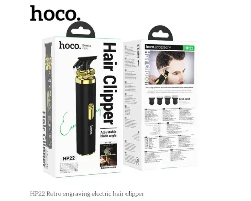 Тример HOCO HP22 Retro з гравіюванням Black mag-6942007623766145274