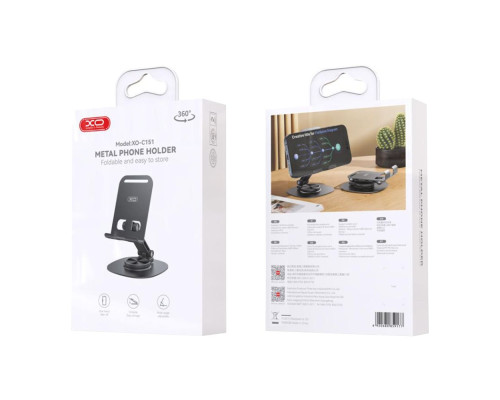 Настiльний Тримач XO C151 Metal 360° Rotating Колір Чорний 6920680859177 ma36971_3609698