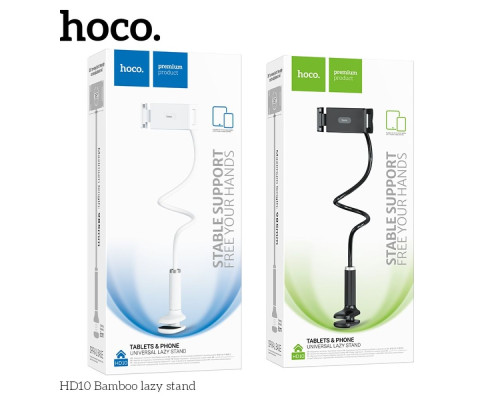 Тримач на Прищіпці Hoco HD10 Колір Бiлий 6942007639231 ma35875_3605543