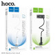 Тримач на Прищіпці Hoco HD10 Колір Бiлий 6942007639231 ma35875_3605543
