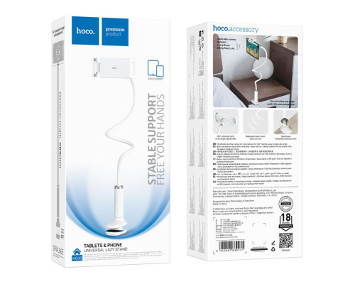 Тримач на Прищіпці Hoco HD10 Колір Чорний 6942007639224 ma35875_3605544