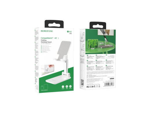 Настільний Тримач Borofone BH42 Lite Star folding М'ята упаковка Колір Чорний 2020000338536