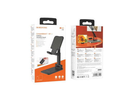 Настільний Тримач Borofone BH42 Lite Star folding М'ята упаковка Колір Чорний 2020000338536