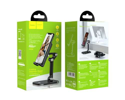 Настільний Тримач Hoco PH34 Excelente double folding Колір Чорний 6931474734129 ma31174_2905928