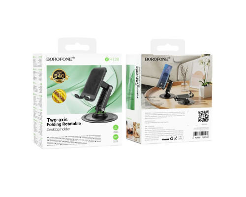 Настільний Тримач Borofone BH128 Колір Чорний 6941991120589 ma37157_3610576