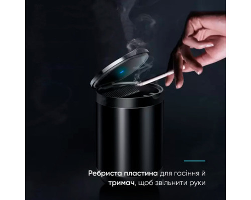 Попільничка Baseus Premium Car Ashtray Black (CRYHG01-01)