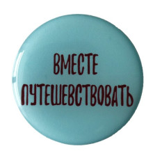 Тримач PopSocket NEW WORDS 80 mag-2000001320105139239