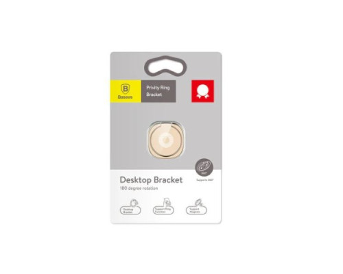 Кільце - тримач Baseus Privity Ring Bracket Gold SUMQ-0V mag-695315625171754517
