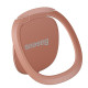 Кільце - тримач Baseus Invisible phone ring holder Rose gold SUYB-0R mag-695315622301154496