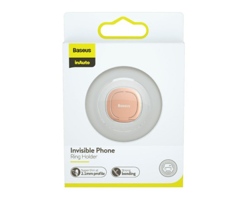 Кільце - тримач Baseus Invisible phone ring holder Rose gold SUYB-0R mag-695315622301154496