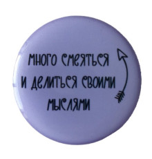 Тримач PopSocket NEW WORDS 9 mag-2000001317730136954