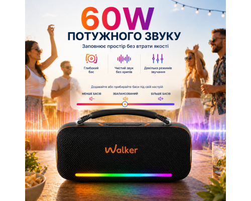 Портативна колонка WALKER WSP-750 60W TPS-2710000343660 2710000343660