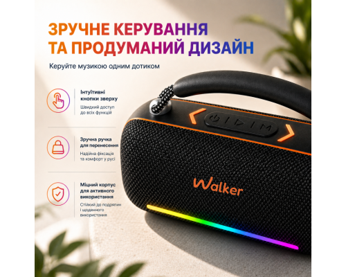 Портативна колонка WALKER WSP-750 60W TPS-2710000343660 2710000343660