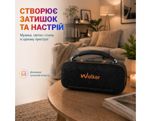 Портативна колонка WALKER WSP-750 60W TPS-2710000343660 2710000343660