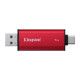 Портативний SSD Kingston Dual USB-A/C 1TB Dual Portable 1050MB/s USB 3.2 Gen 2 Red/Black (SPSD/1TB)