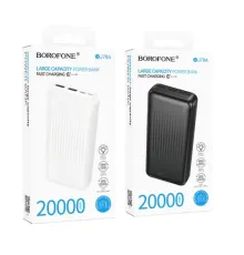 УМБ BOROFONE BJ78A Clever 20000mAh чорна mag-6941991121494145111