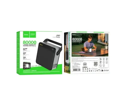 УМБ Hoco J161 Power 22.5W+PD20W fully compatible power bank with lighting 80 000mAh Black mag-6942007663625152211
