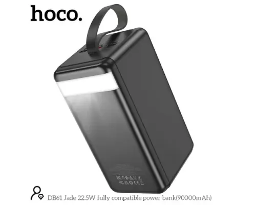 УМБ Hoco DB61 Jade 22.5W fully compatible 90 000mAh Black mag-6942007677066151720
