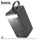 УМБ Hoco DB61 Jade 22.5W fully compatible 90 000mAh Black mag-6942007677066151720