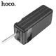 УМБ Hoco J86B Electric 22.5W fully compatible PD20W/QC/LCD/Lamp 60 000mAh Black mag-6931474771742147631