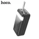 УМБ Hoco J86B Electric 22.5W fully compatible PD20W/QC/LCD/Lamp 60 000mAh Black mag-6931474771742147631