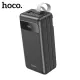 УМБ Hoco J86B Electric 22.5W fully compatible PD20W/QC/LCD/Lamp 60 000mAh Black mag-6931474771742147631