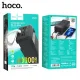 УМБ Hoco J86B Electric 22.5W fully compatible PD20W/QC/LCD/Lamp 60 000mAh Black mag-6931474771742147631