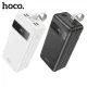 УМБ Hoco J86B Electric 22.5W fully compatible PD20W/QC/LCD/Lamp 60 000mAh Black mag-6931474771742147631