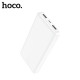 УМБ Hoco J100 High-ranking power bank 10.000mAh White mag-6931474783578143166