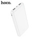 УМБ Hoco J100 High-ranking power bank 10.000mAh White mag-6931474783578143166