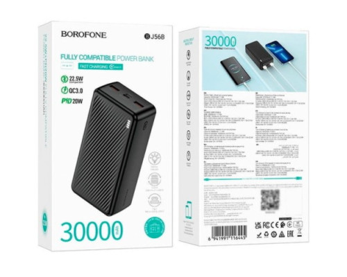 УМБ BOROFONE BJ56B Graceful 22.5W+PD20W 30000mAh чорна mag-6941991116445141169